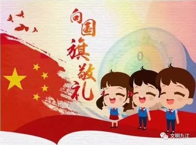 蜘蛛森林逃生